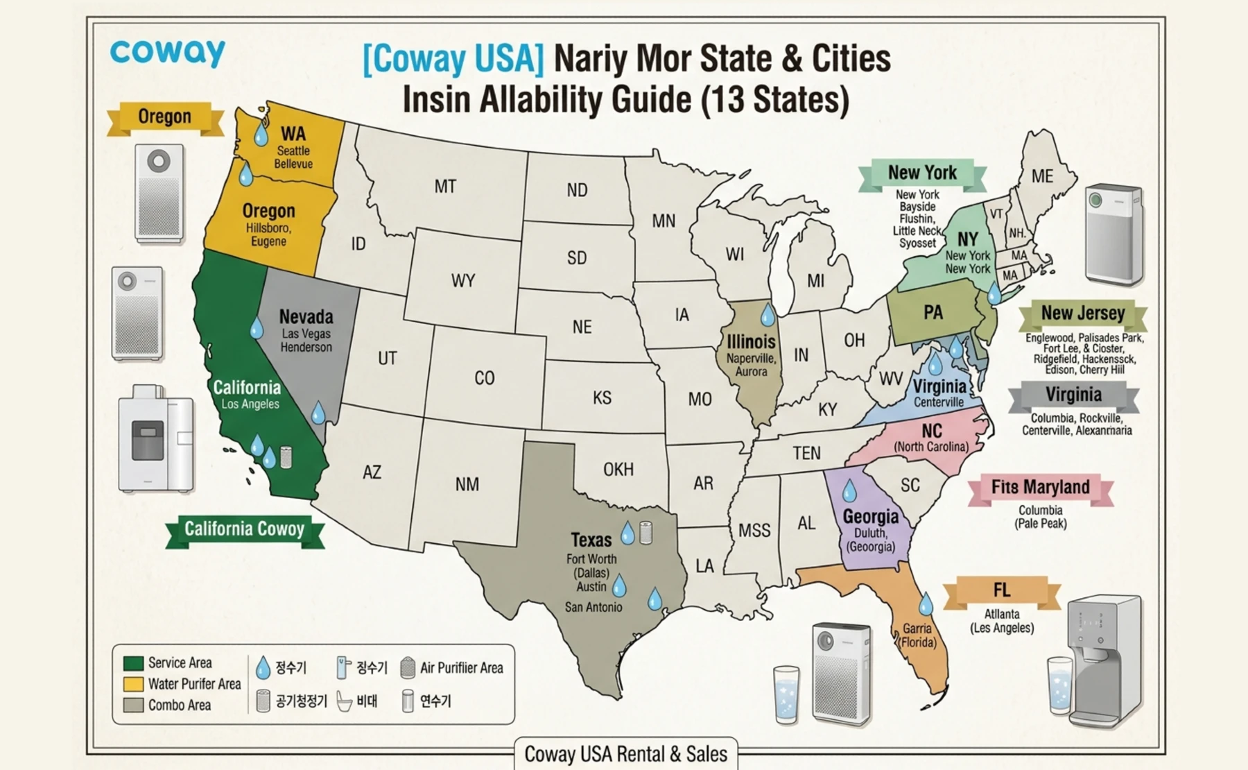 Map of Coway USA rental and sales service areas across 13 states including California, Texas, New York, and New Jersey, highlighting water purifier, air purifier, bidet, and water softener availability.